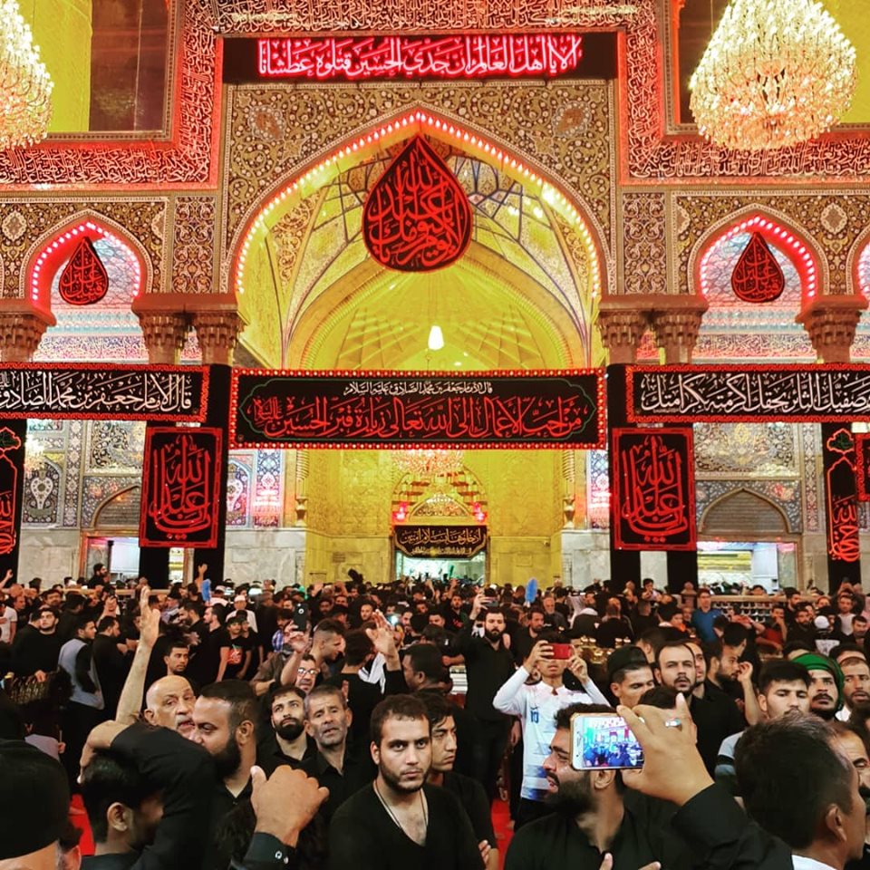 ZIARAH IMAM HUSEIN | IslamRamah.co