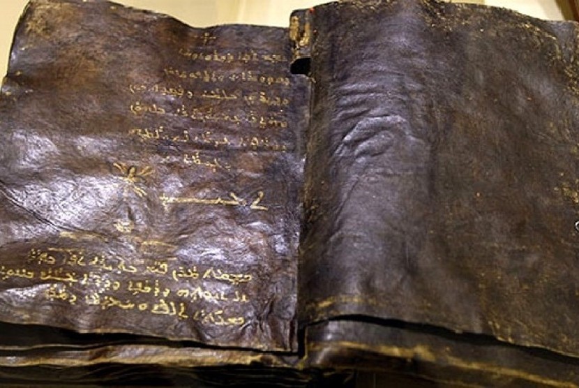 Toleransi- Kitab Injil sebagai Petunjuk dan Cahaya-IslamRamah.co