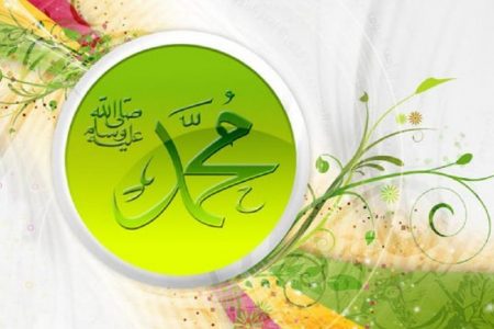 Pesan Rasulullah Saw Untuk Menjaga Lingkungan Islamramah Co